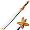 Shinobu (blanco)