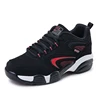 Black/Red