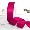 สี R15 สีโรสเรด