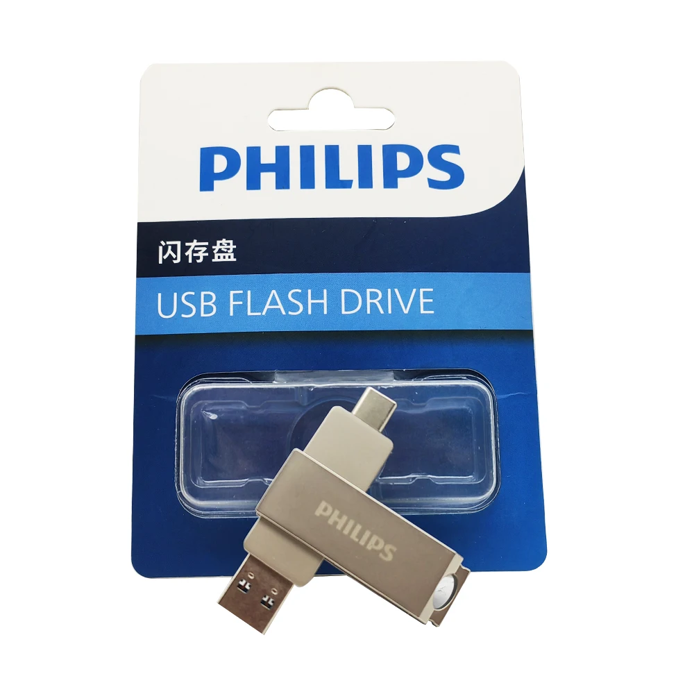 Philips USB Flash Drive