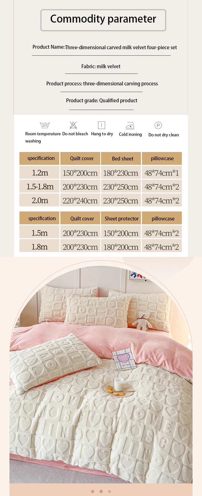 Bed linen Bed linen set comforter bedding items Winter home warm ground fluffy bedding sheets details