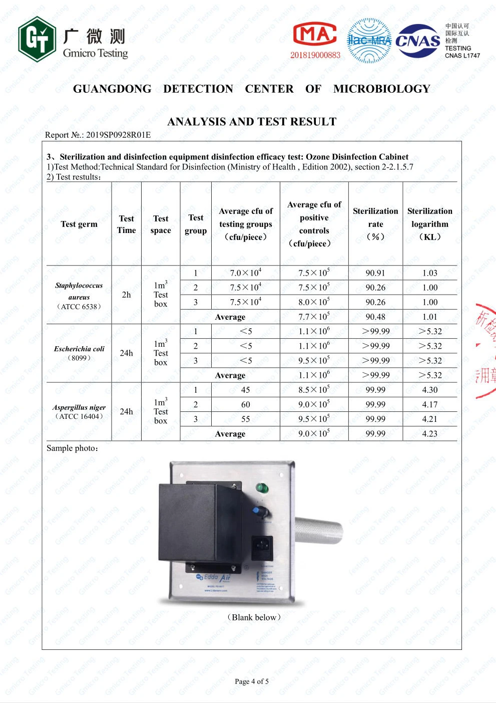 E. coli test report-4.jpg