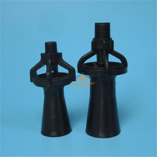 
Устойчивость к коррозии, кислотам и щелочам, полипропиленовый/пластиковый контейнер, жидкая насадка для распыления воды 