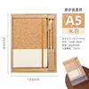 SKU--9