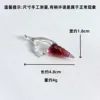 Wine red semi-transparent conch pendant