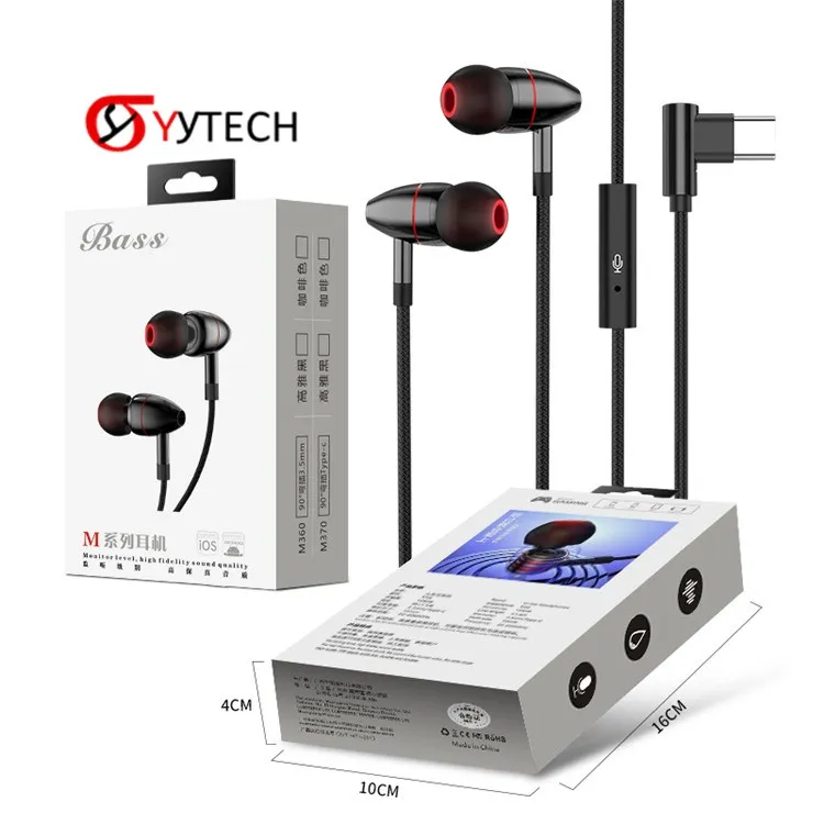 Wired Ear Sports Earbuds 