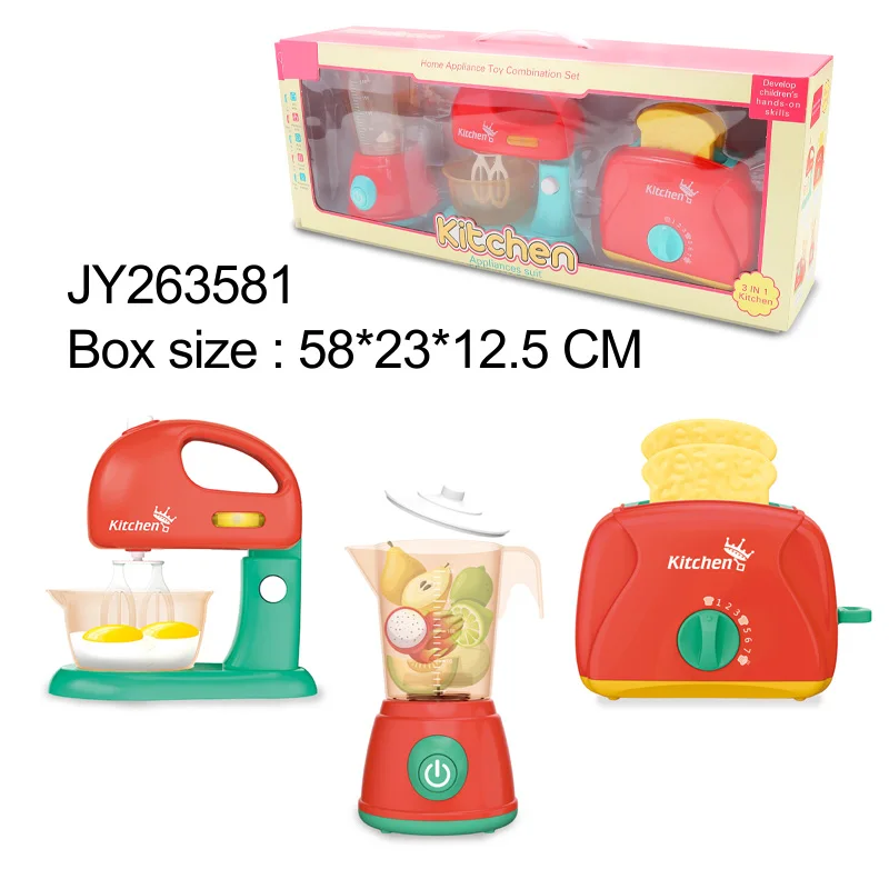 Детский веселый приготовления детский игрушечный кухонные принадлежности Игрушки для девочек игрушки кухни тостер игровой набор