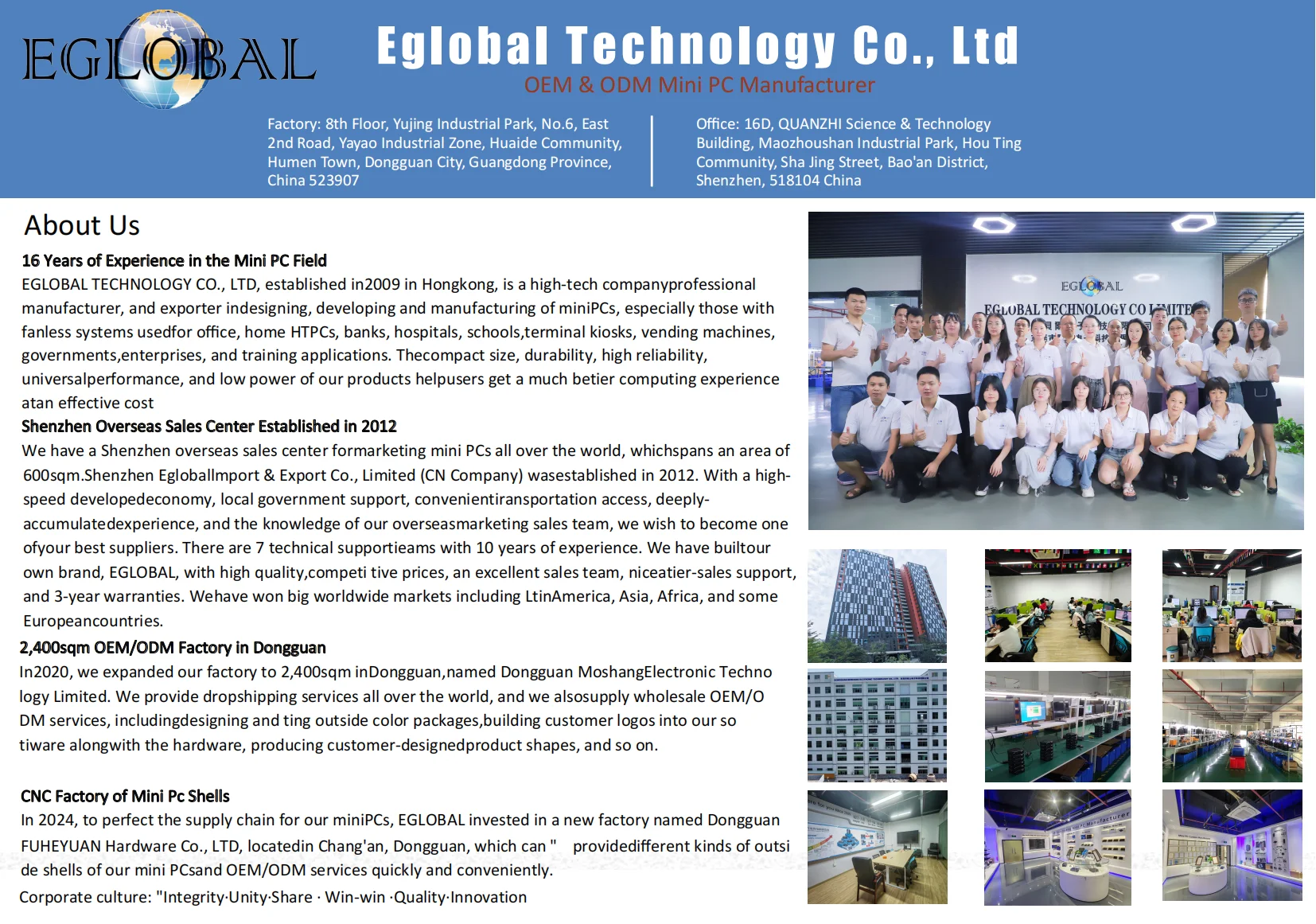 EGLOBAL Intel 12th Gen HX Core I7 12650HK CPUs Mini Industrial Computer 6*RS232 2.5G GPIO 4K HD Fact(图15)