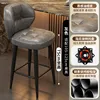 Gambe girevoli a 360° in acciaio al carbonio, altezza seduta 75 cm, grigio