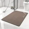Rainbow Fleece Bath Mat - Feather Brown