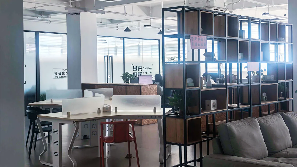 Xiamen Bandian Originality Technology Co., Ltd.