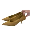 Giallo