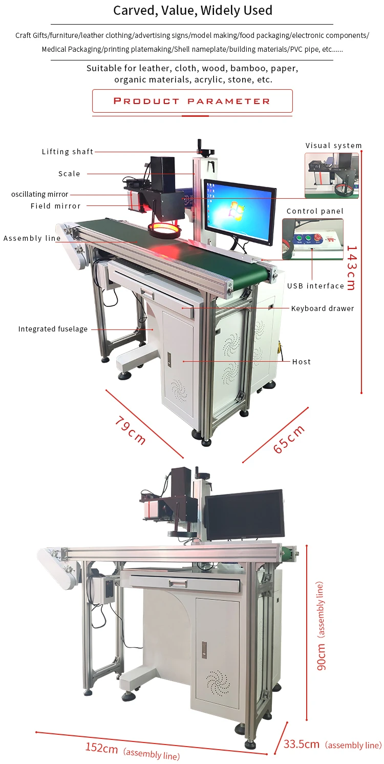 China Manufacturer Cheap 20w 30w 50w 100w Portable Steel Plate Co2
