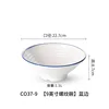 C037-9 Borde azul