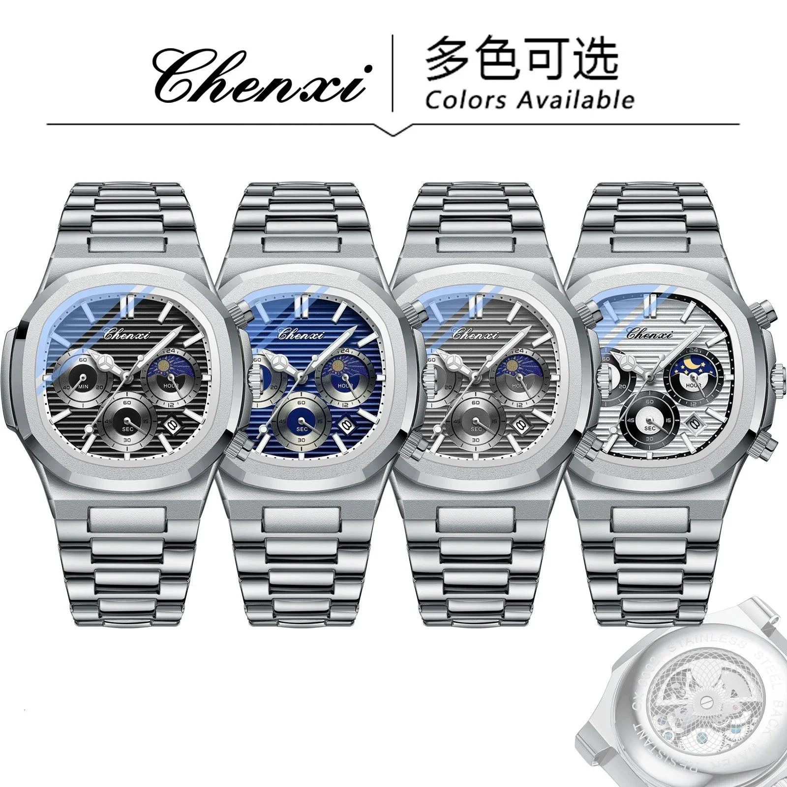CHENXI 0092 Men's Luminous Moon Phase Quartz Watch with