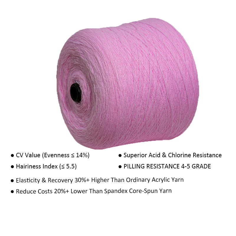 SALUD 24S/2 Dyed Pattern Ring Spun Core Spun 86% Acrylic 14% PBT Blended Yarn for Knitting Sewing Weaving for Sweaters Sale Yarn