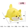 Cerdo ruidoso amarillo Corgi trompeta S