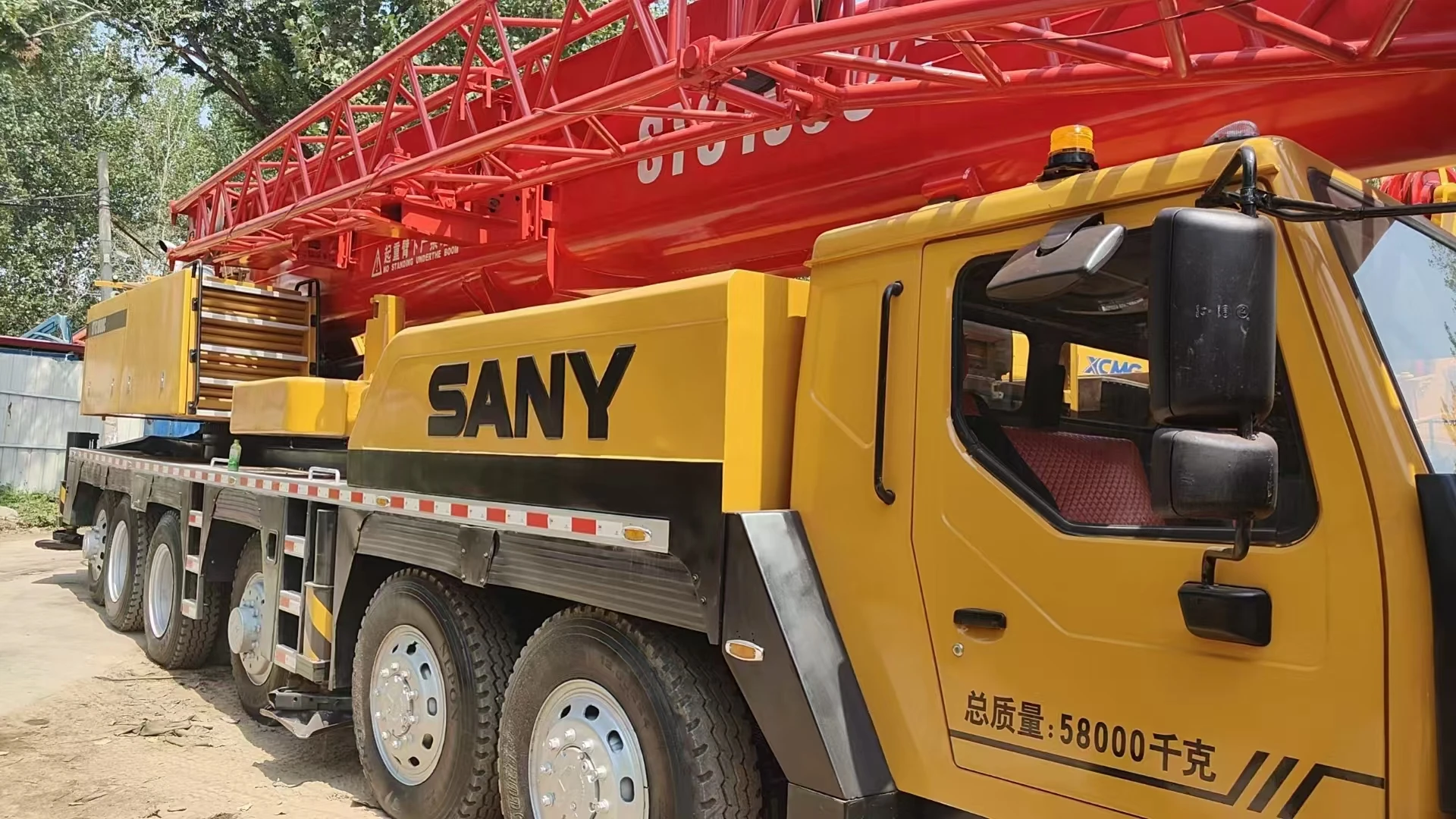 SANY SRC1200 80t/100T/120 TONS Mobile Crane 100 Ton Truck Crane Unic Crane Price Crane with Wheels Sanny Mobile Crane 100T