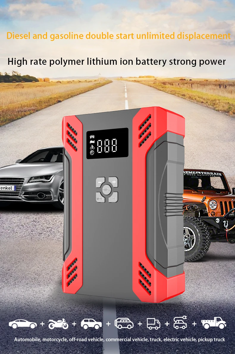 Portable Jump Starter With Air Compressor 12v Car Jump Starter Built-in ...