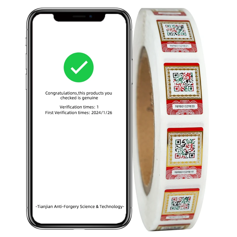 3D Custom Verify System Packing QR Code Serial Number Tamper Proof ...