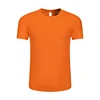 Arancione