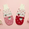 Pink Strawberry