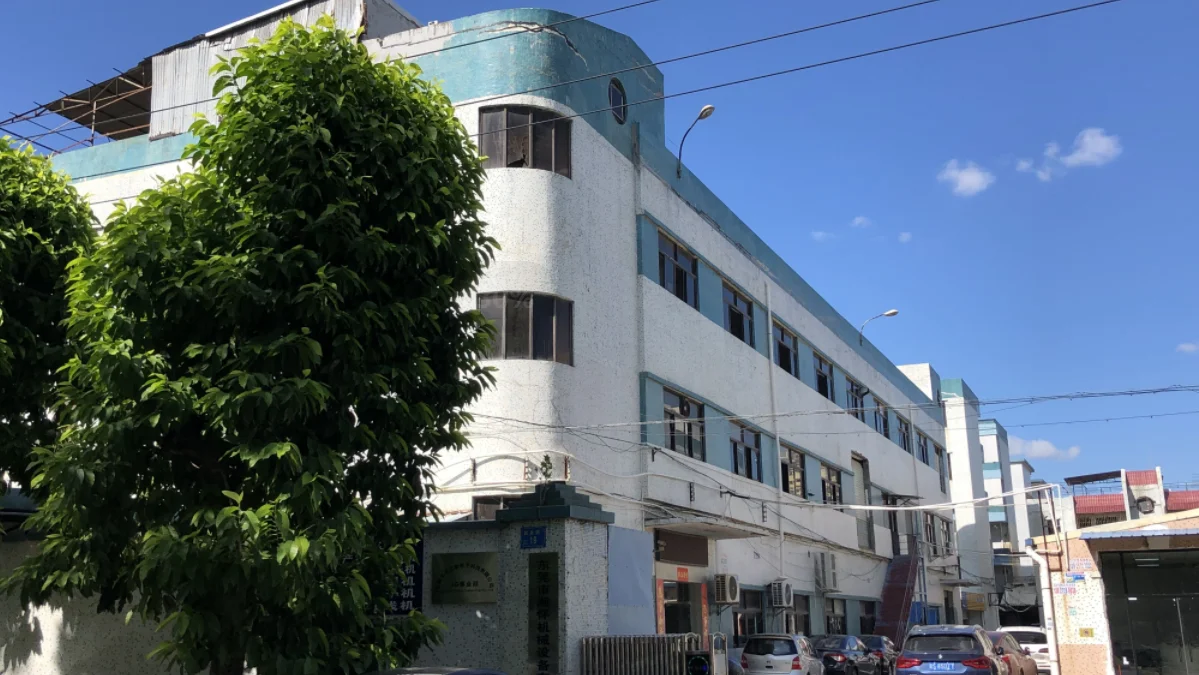 Dongguan Fengzhan Electronic Technology Co., Ltd.