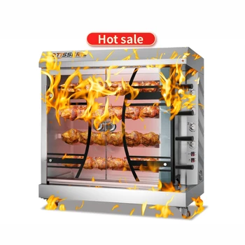 Hot Sale Good Price Gas Rotate Chicken Rotisserie Chicken Machine Free Spare Parts 220 Gas Oven 4 Rods Brushed Stainless Steel