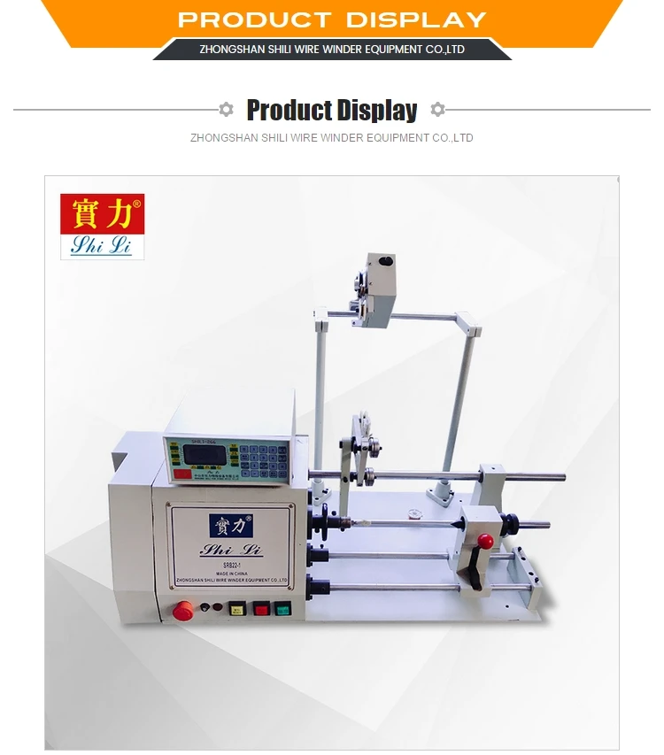 Hot Product Single Station Submersible Winding Wire Machinery Buy