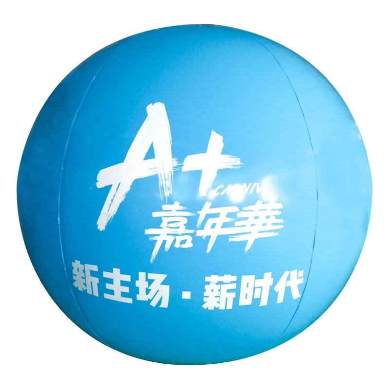 Advertising Floating Cartoon Inflatable Custom Shape Balloon