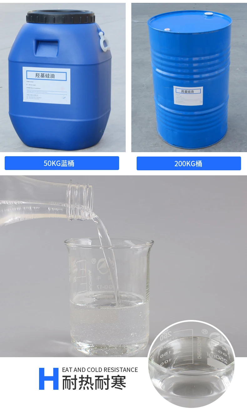 High Pure Polydimethylsiloxane Pdms Dimethyl Silicone Oil 1-1000 Cst ...