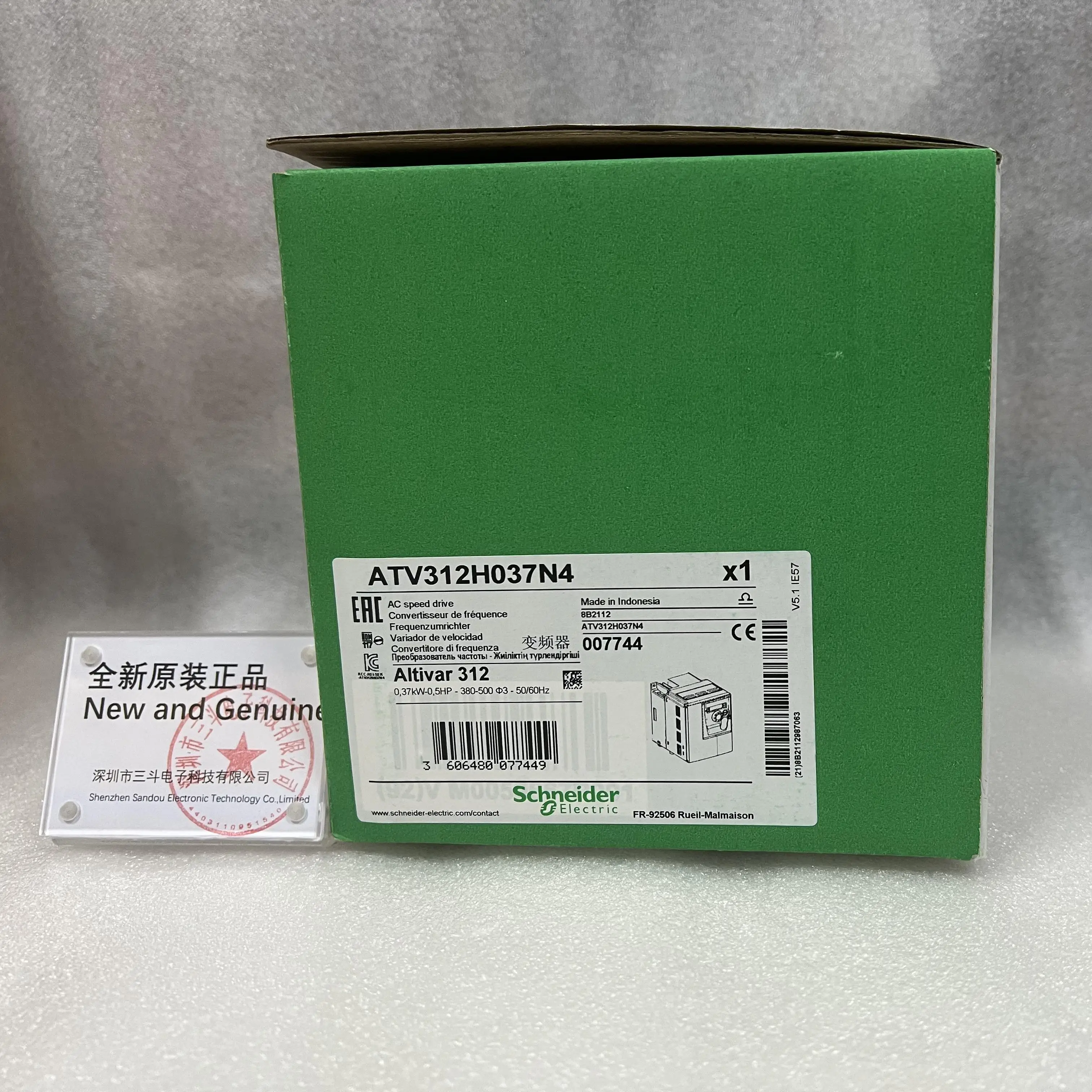 Schneider Altivar 312 AC Speed Drive ATV312H037N4 Schneider Altivar 312 AC Speed Drive ATV312H037N4