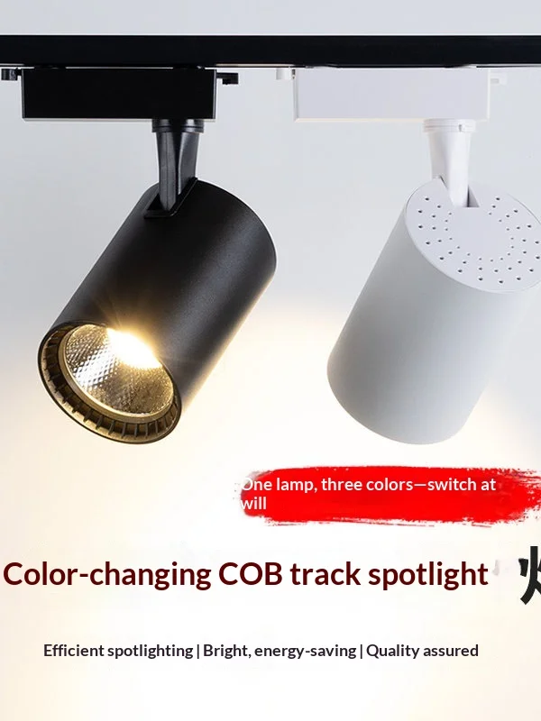 Dreifarbige dimmbare Aluminium-LED-Spotleuchte, zweidrahtige kommerzielle Pendelleuchte für Schienensysteme, ultrahelle COB-Leuchte mit verschiebbarem Schienenhalter für die Decke
