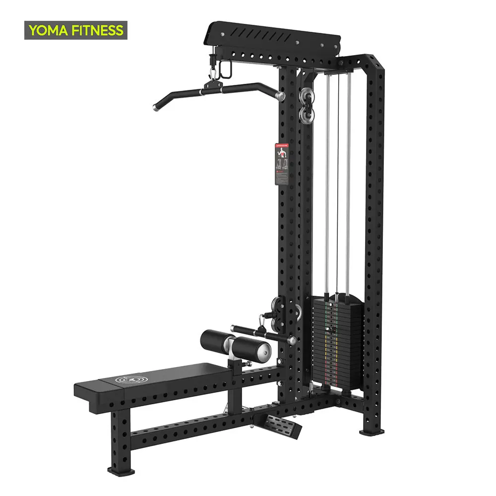 YOMA FITNESS Sehapi sa High Lat Pull Down & Low Rowing (Sehapi sa Bolekanelo)