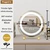40CM YX-1002LED Gold