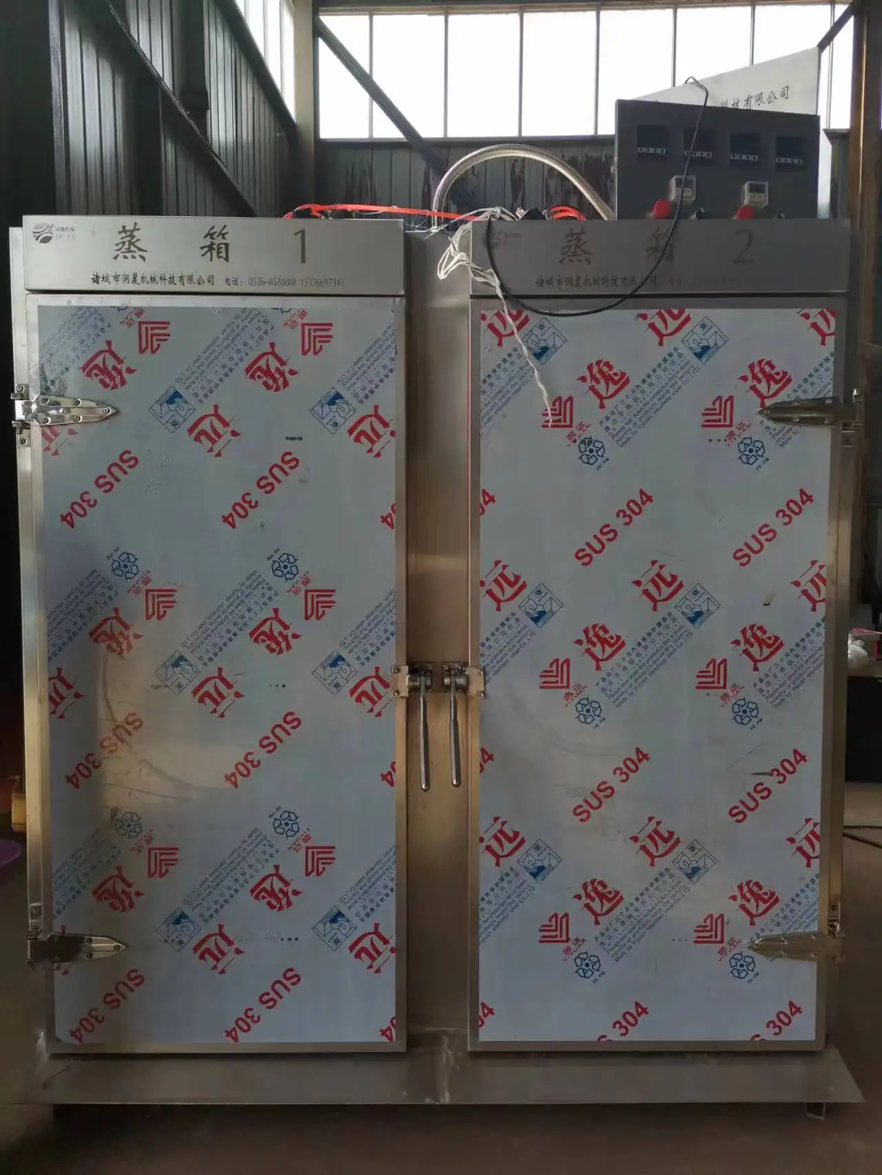 Commercial Food Tray Deck Gas Electric Type Corn Cooker Tiered Rice