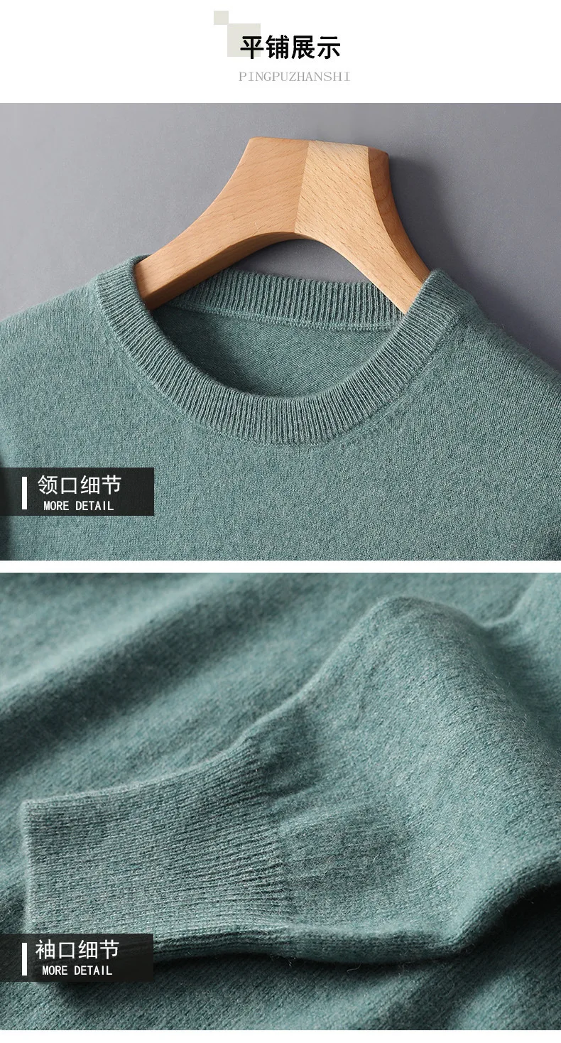 Winter Crew Neck 100cashmere Blank Knitted Casual Plain Pullover Long