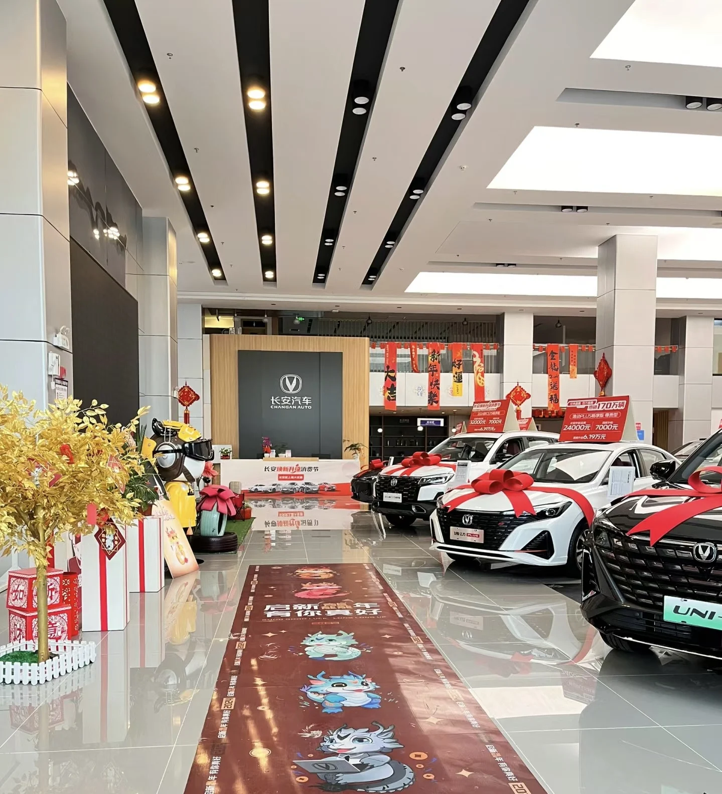 Chongqing Qingchangfeng Trading Co., Ltd. 2