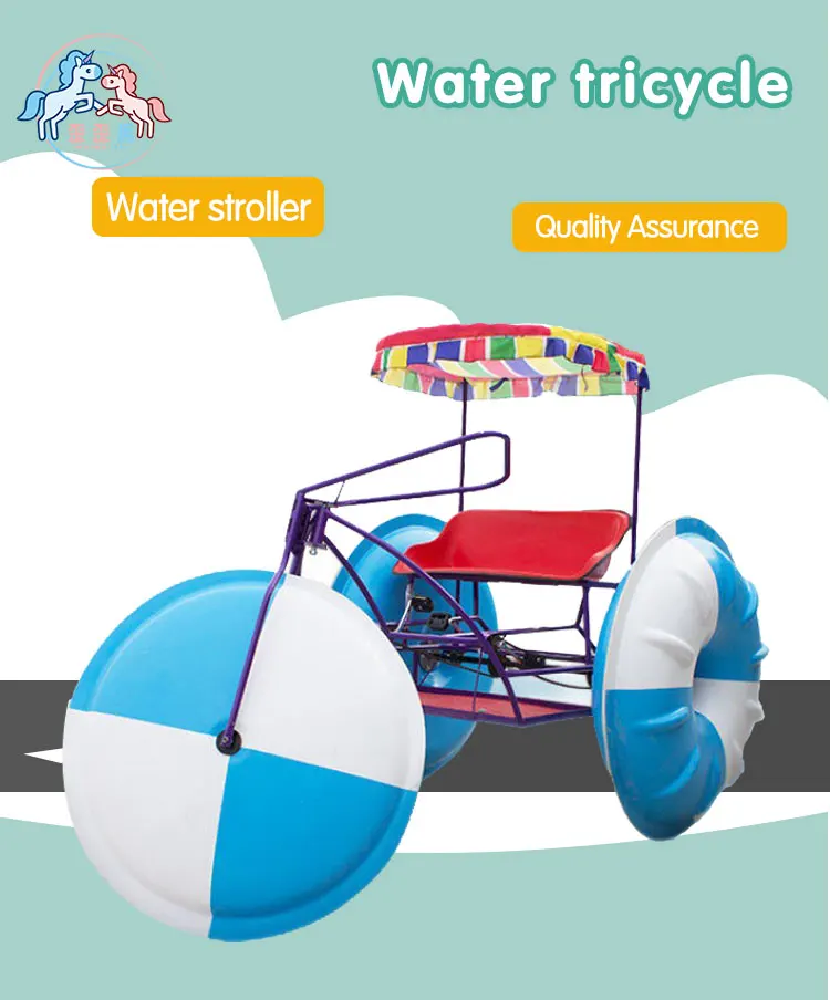 Aqua Pedal Water Bike Boat With Fiberglass Material Rocket Model Pedal