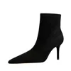 Black(Cotton)