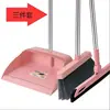 Girlish pink (three-piece set)