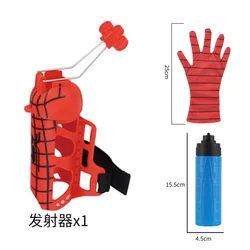 Новый пластиковый пусковой механизм для героев браслет на запястье игрушечный набор пусковое устройство запястья Подарочные игрушки с шелковым