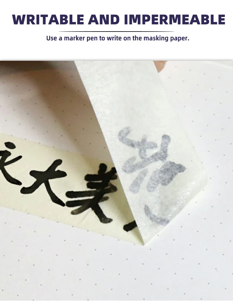 Masking-tape-d_04