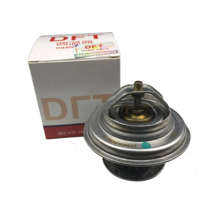 通さま專用 Alibaba.com: WEICHAI 612630060844 Thermostat 76C, New