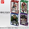 One box each of stc1/2/3/4-luffy red envelope card