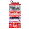 เครื่องจักรบูติกสำหรับ 4 คน หมายเลข1