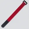 Rouge 20x200mm