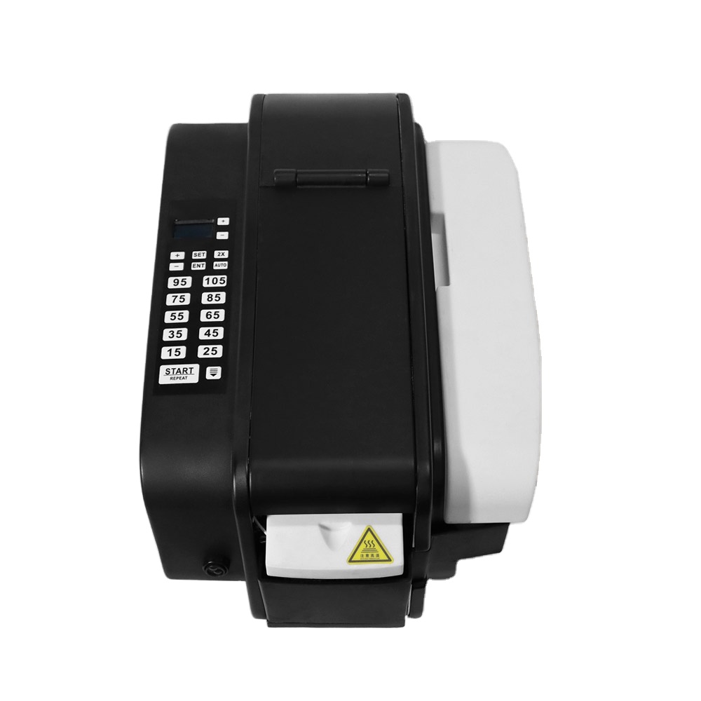 Автоматический Диспенсер ленты Gosunm, активируемый водой, для упаковки