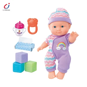Chengji Breast Feeding Doll 9-inch Plush Toy Pretend Feeding Set Rotate the Neck Baby Doll Toy Baby Feeding Bottle