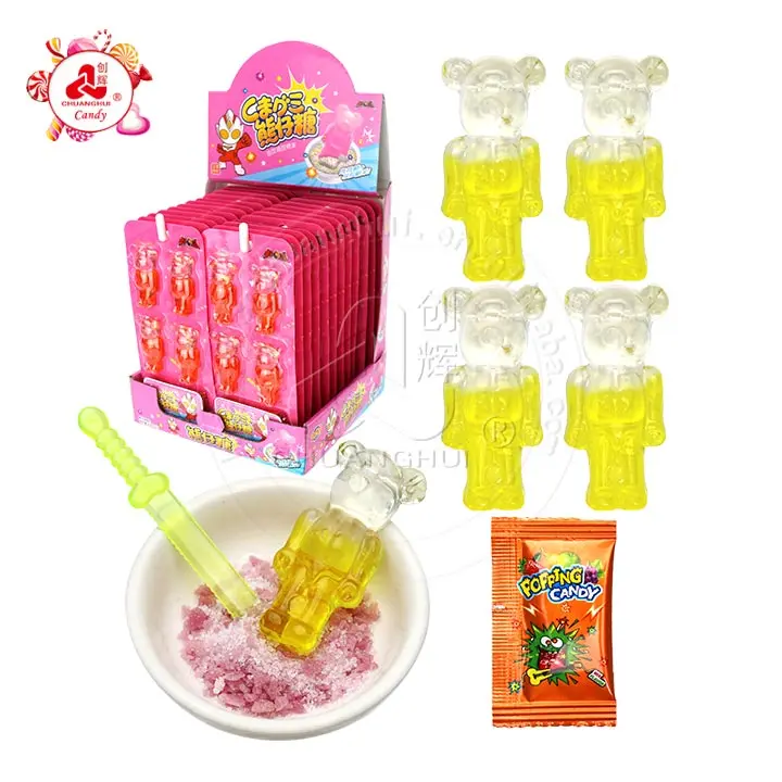 needle jam gummy